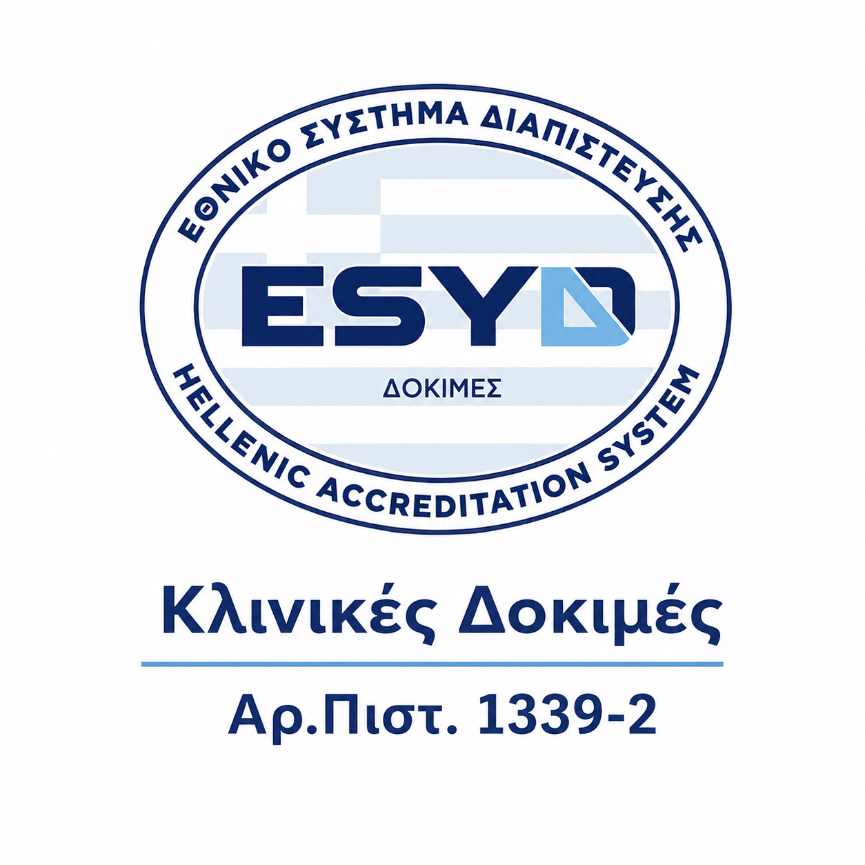 Σήμα ΕΣΥΔ BIOMETRIKA